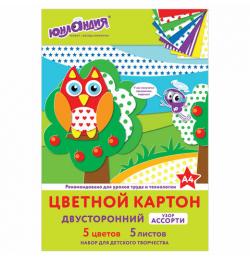 Картон цветной А4 2-сторонний МЕЛОВАННЫЙ, на обороте РИСУНОК, 5 листов, 5 цветов, ЮНЛАНДИЯ, 200х290 мм, АССОРТИ, 111323