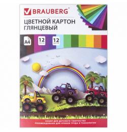 Картон цветной А4 МЕЛОВАННЫЙ (глянцевый), 12 листов 12 цветов, в папке, BRAUBERG, 200х290 мм, "Гонки", 129916