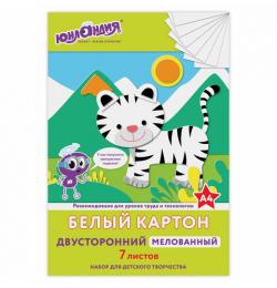 Картон белый А4 МЕЛОВАННЫЙ (белый оборот), 7 листов, в папке, ЮНЛАНДИЯ, 200х290 мм, "ТИГРАША", 111310