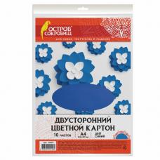 Цветной картон А4 ТОНИРОВАННЫЙ В МАССЕ, 10 листов, СИНИЙ, 180 г/м2, ОСТРОВ СОКРОВИЩ, 129311