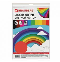 Картон цветной А4 ТОНИРОВАННЫЙ В МАССЕ, 10 листов 10 цветов, 180 г/м2, BRAUBERG, 129308