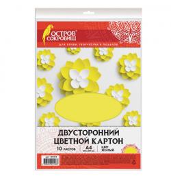 Цветной картон А4 ТОНИРОВАННЫЙ В МАССЕ, 10 листов, ЖЕЛТЫЙ, 180 г/м2, ОСТРОВ СОКРОВИЩ, 129313