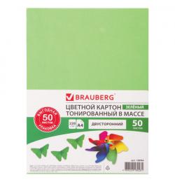Картон цветной А4 ТОНИРОВАННЫЙ В МАССЕ, 50 листов, ЗЕЛЕНЫЙ, в пленке, 220 г/м2, BRAUBERG, 210х297 мм, 128984