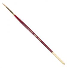 Кисть художественная KOH-I-NOOR колонок, круглая, №2, короткая ручка, блистер, 9935002010BL