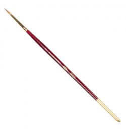 Кисть художественная KOH-I-NOOR колонок, круглая, №2, короткая ручка, блистер, 9935002010BL