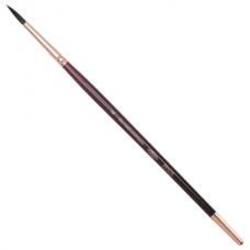 Кисть художественная KOH-I-NOOR белка, круглая, №4, короткая ручка, блистер, 9935004017BL