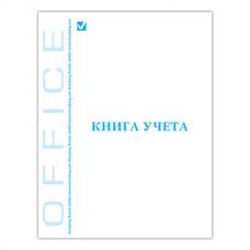 Книга учета 80 л., А4 210*265 мм, линия, твердая обложка из картона, глянцевая пленка, BRAUBERG