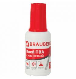 Клей ПВА BRAUBERG, 20 г, с кисточкой, морозостойкий, 222875