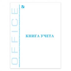 Книга учета 80 л., А4 210*265 мм, клетка, твердая обложка из картона, глянцевая пленка, блок офсет, BRAUBERG