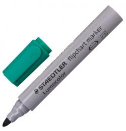 Маркер для флипчарта STAEDTLER (Германия) 'Lumocolor', НЕПРОПИТЫВАЮЩИЙ, ЗЕЛЕНЫЙ, скошенный наконечник, 2 мм, 356-5