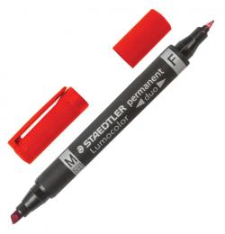 Маркер перманентный STAEDTLER двусторонний, КРАСНЫЙ, круглый 0,6 мм / скошенный 1,5-4 мм, 348 B-2