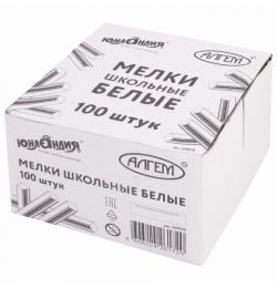 Мел белый, набор 100 шт., квадратный