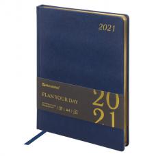 Ежедневник датированный 2021 Большой (210х297 мм) А4, кожзам, синий