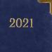 Ежедневник датированный 2021 А5 (138х213 мм), кожзам, синий