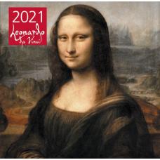 Да Винчи. Календарь настенный на 2021 год (300х300 мм)