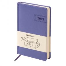 Ежедневник датированный 2021 А5 (138х213 мм), кожзам, фиолетовый