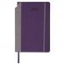 Ежедневник датированный 2021 А5 (138х213 мм), кожзам, карман для ручки, фиолетовый