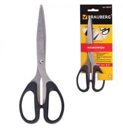 Ножницы BRAUBERG 'Classic', 210 мм, классической формы, чёрные, 2-х сторонняя заточка, 230935