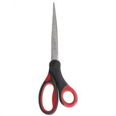 Ножницы BRAUBERG 'Energy', 210 мм, прорезиненные ручки, красно-черные, 2-х сторонняя заточка, блистер, 231566