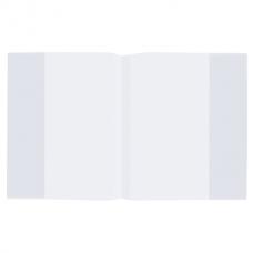Обложка, 270х415 мм, для учебников Петерсон, Моро, Гейдмана, "Капельки солнца", белая, прозрачная, 100 мкм, ПЭ