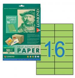 Этикетка самоклеящаяся 105х37 мм, 16 этикеток, зеленая, 80 г/м2, 50 л., LOMOND, 2120125