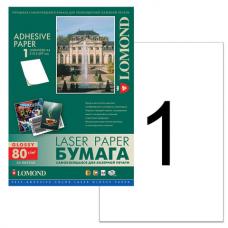 Этикетка самоклеящаяся 210х297 мм, 1 этикетка, белая глянцевая, 80 г/м2, 50 л., LOMOND, 2610005