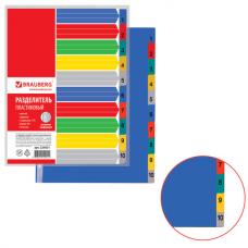 Разделитель пластиковый BRAUBERG, А4+, 10 листов, цифровой 1-10, оглавление, цветной, РОССИЯ, 225621
