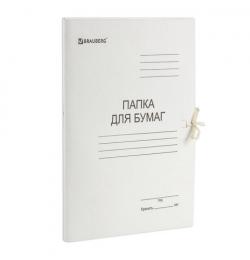 Папка для бумаг с завязками картонная мелованная BRAUBERG, 280 г/м2, до 200 листов, 110924