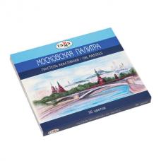 Пастель масляная ГАММА 'Московская палитра', 36 цветов, круглое сечение, 0.60.К036.103