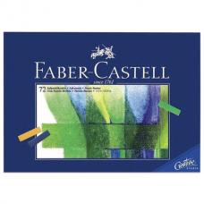 Пастель мягкая художественная FABER-CASTELL 'Creative studio', 72 цвета, 1/2 стандартной длины, 128272