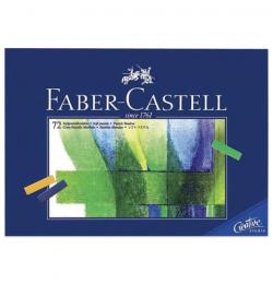 Пастель мягкая художественная FABER-CASTELL 'Creative studio', 72 цвета, 1/2 стандартной длины, 128272