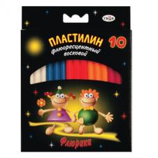 Пластилин восковой флуоресцентный ГАММА 'Флюрики', 10 цветов, 128 г, со стеком, европодвес, 280036Н