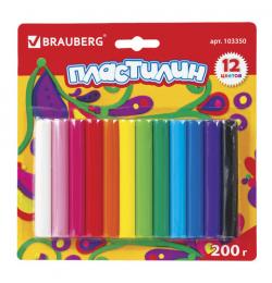 Пластилин классический BRAUBERG 12 цветов, 200 г, ВЫСШЕЕ КАЧЕСТВО, блистер, 103350