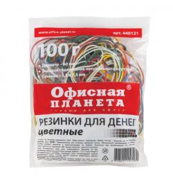 Резинки банковские универсальные, ОФИСНАЯ ПЛАНЕТА 100 г, диаметр 60 мм, цветные, натуральный каучук, 440121