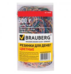 Резинки банковские универсальные, BRAUBERG 500 г, диаметр 60 мм, цветные, натуральный каучук, 440050