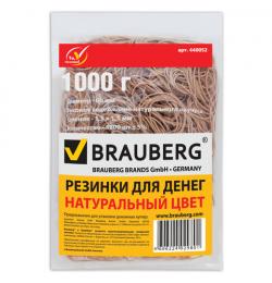 Резинки банковские универсальные, BRAUBERG 1000 г, диаметр 60 мм, натуральный цвет, натуральный каучук, 440052