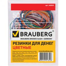 Резинки банковские универсальные, BRAUBERG 50 г, диаметр 60 мм, цветные, натуральный каучук, 440035