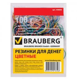 Резинки банковские универсальные, BRAUBERG 100 г, диаметр 60 мм, цветные, натуральный каучук, 440036