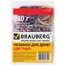 Резинки банковские универсальные, BRAUBERG 200 г, диаметр 60 мм, цветные, натуральный каучук, 440037