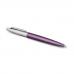 Ручка шариковая PARKER 'Jotter Core Victoria Violet CT', синяя, с коричневым чехлом из экокожи, 2061286