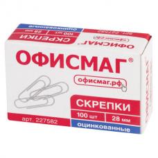 Скрепки ОФИСМАГ, 28 мм, оцинкованные, 100 шт., в картонной коробке, 227582