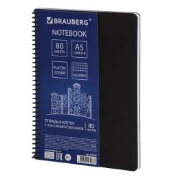 Тетрадь А5, 80 листов, BRAUBERG "Metropolis", спираль пластиковая, клетка, обложка пластик, ЧЕРНЫЙ, 403398