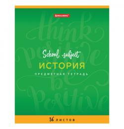 Тетрадь предметная "ПАЛИТРА ЗНАНИЙ" 36 л., обложка мелованная бумага, ИСТОРИЯ, клетка, BRAUBERG, 403504