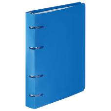 Тетрадь на кольцах А5 (160х215 мм), 120 л., пластиковая обложка, клетка, BRAUBERG, "Голубой", 403255