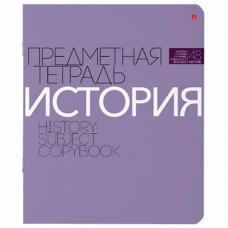 Тетрадь предметная "НОВАЯ КЛАССИКА" 48 л., обложка картон, ИСТОРИЯ, клетка, АЛЬТ, 7-48-1100/04