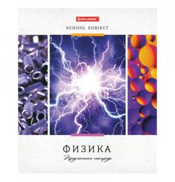 Тетрадь предметная "УЧЕНЬЕ СВЕТ" 48 л., обложка картон, ФИЗИКА, клетка, подсказ, BRAUBERG ЭКО, 403535