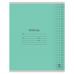 Тетрадь 12 л. ЮНЛАНДИЯ КЛАССИЧЕСКАЯ, клетка, обложка картон, АССОРТИ 5 видов, 105636, 31