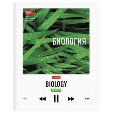 Тетрадь предметная УЧИСЬ ВСЕГДА 48 л., TWIN лак, БИОЛОГИЯ, клетка, QR-справка, HATBER,48Т5вмВd1_19648