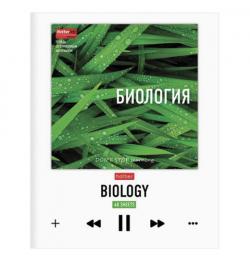 Тетрадь предметная УЧИСЬ ВСЕГДА 48 л., TWIN лак, БИОЛОГИЯ, клетка, QR-справка, HATBER,48Т5вмВd1_19648