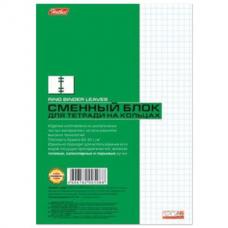 Сменный блок к тетради на кольцах, А5, 120 л., HATBER, "Белый", 120СБ5B1 02449, T068786